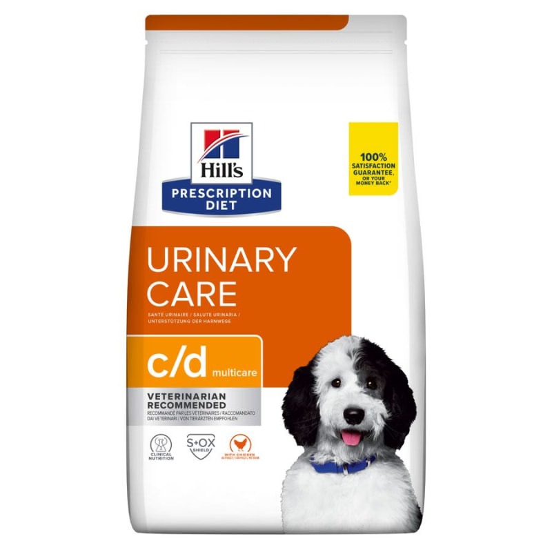 Hills prescription puppy food online