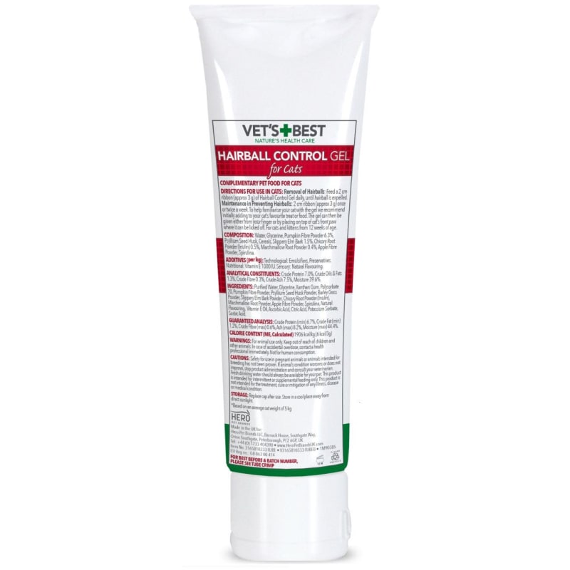Vet s Best Hairball Control Gel for Cat MedicAnimal
