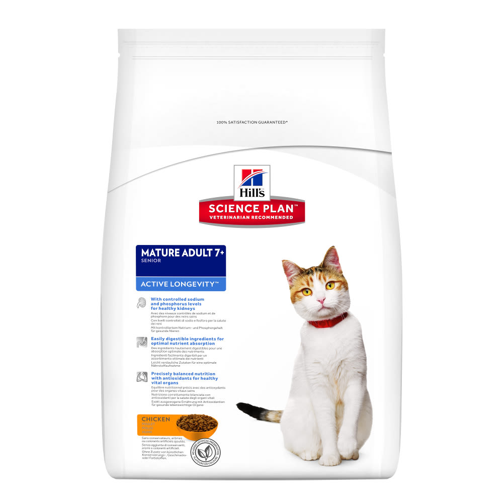 Hills Science Plan Feeding Chart Cat